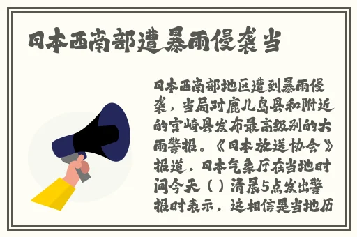 永久939W乳液78