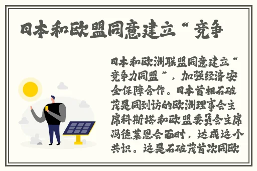 缅北恐怖网站www缅甸