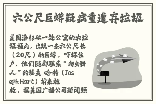 色偷偷男人的天堂a v