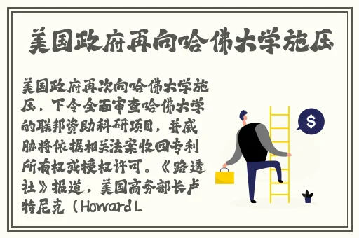xfb88.xyf幸福宝入口
