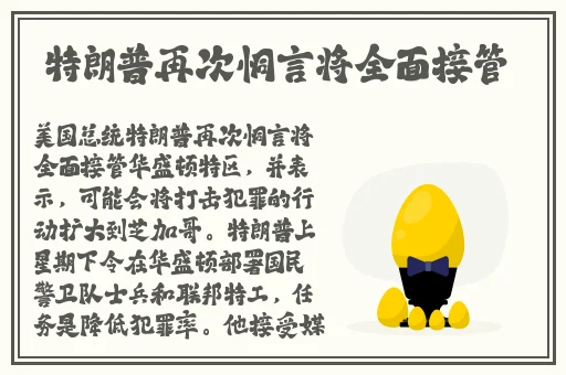 在线a久草