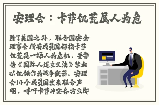 一一本之道高清视频在线观看中文字幕
