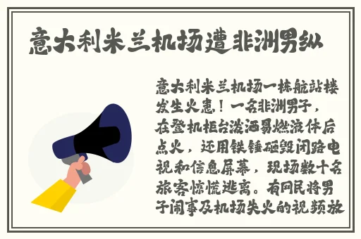 强㢨一级二级2022