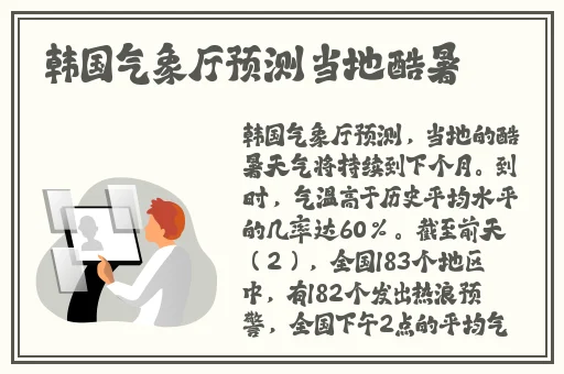 可无限看风险短视频的软件