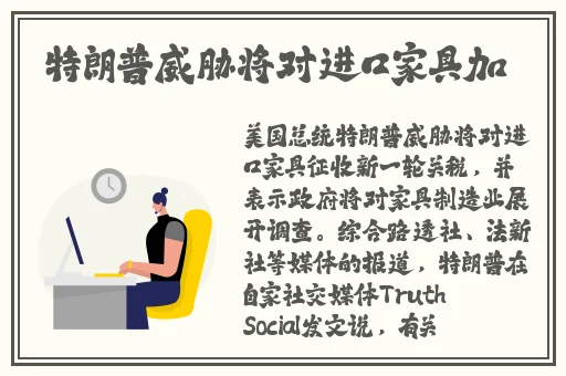 羞羞的漫画登录免费秋蝉