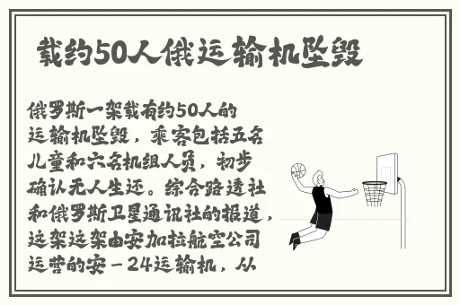 爆插路上捡来的小烧货