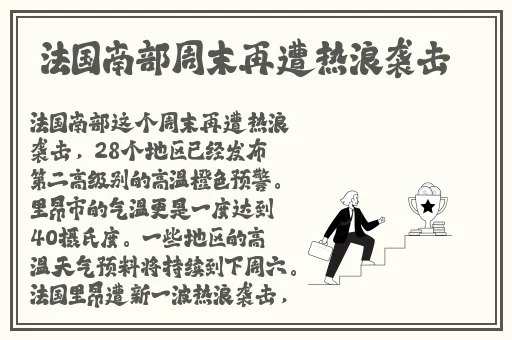 孟若羽主演的电影在线观看免费
