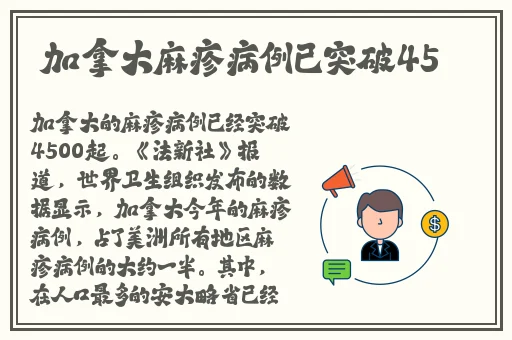 麻豆传煤网站app入口直接进入在线下载