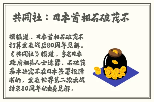 张津渝和吕知樾三部曲