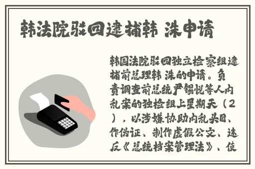 卡一卡二卡三乱码入口