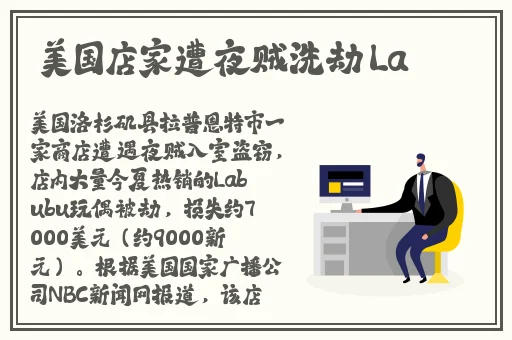 国产精品久久精品第一页