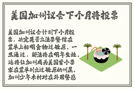 吃瓜群众朝阳51