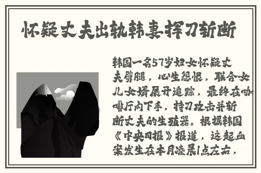 麻豆国产四区